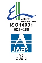 ISO 14001認証ロゴ（東京鋼鐵工業株式会社 上尾工場）