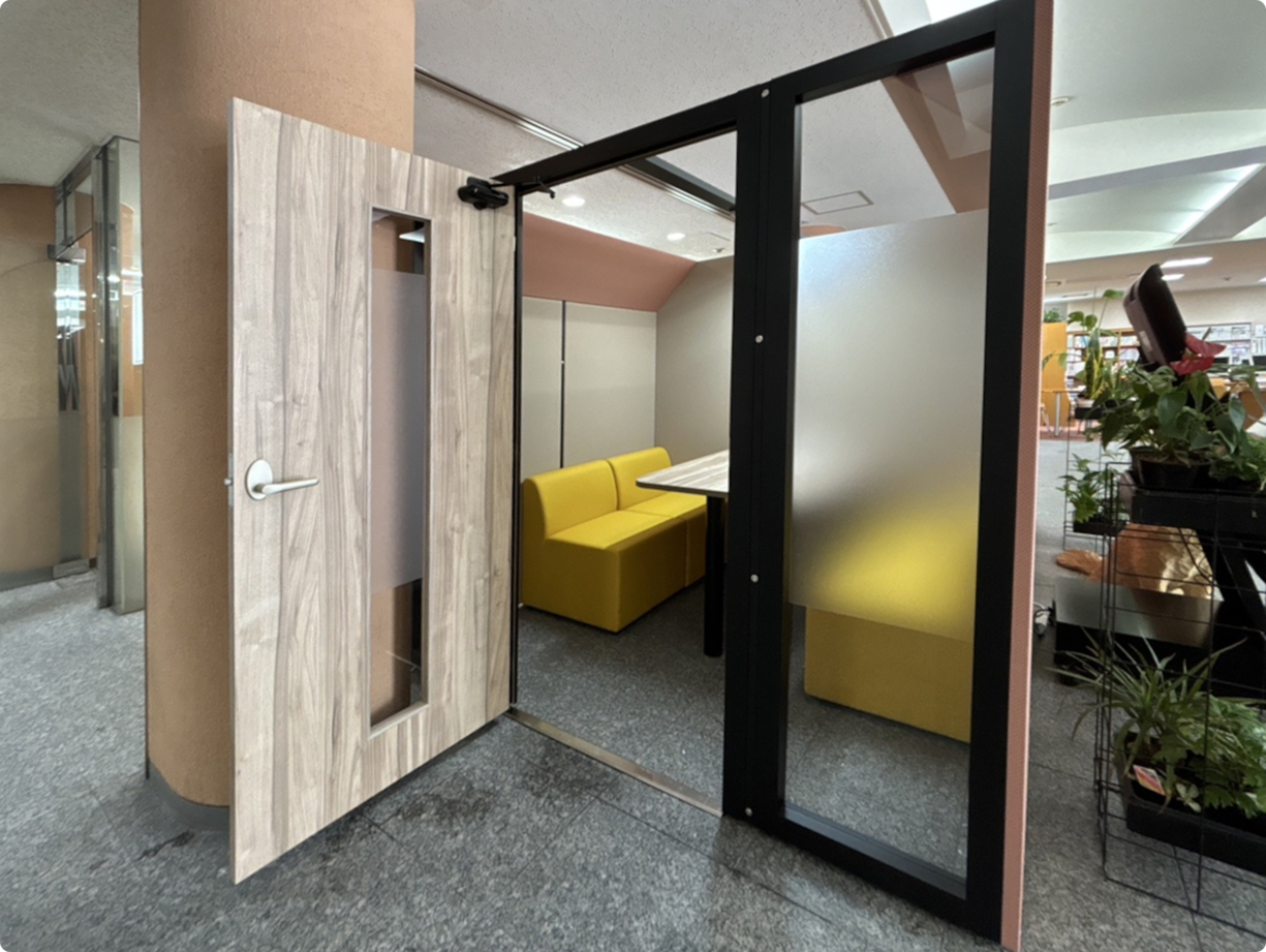 CONBOX | 東京鋼鐵工業株式会社