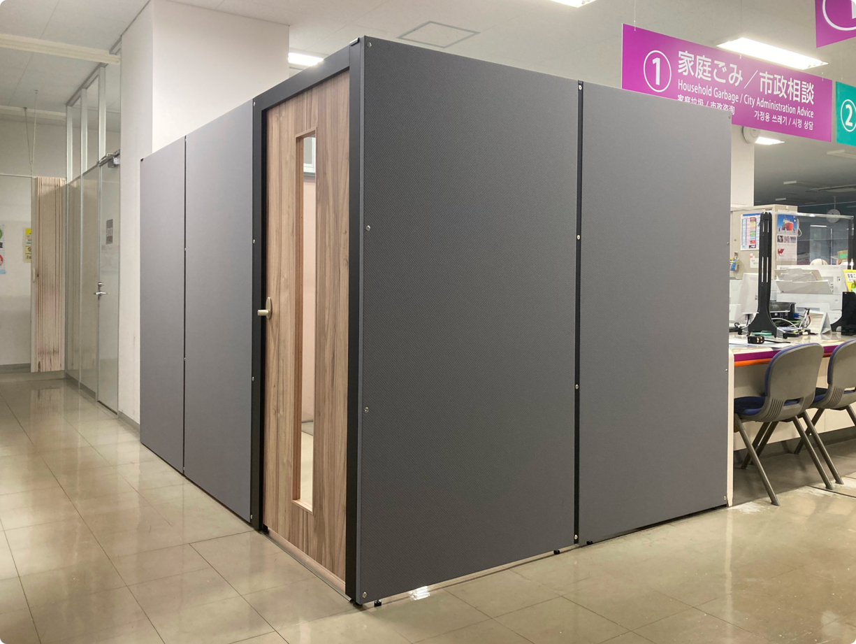 CONBOX | 東京鋼鐵工業株式会社