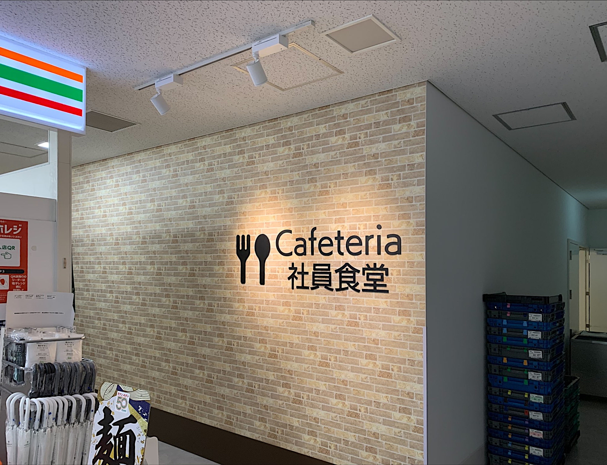 導入事例：サムネイル画像