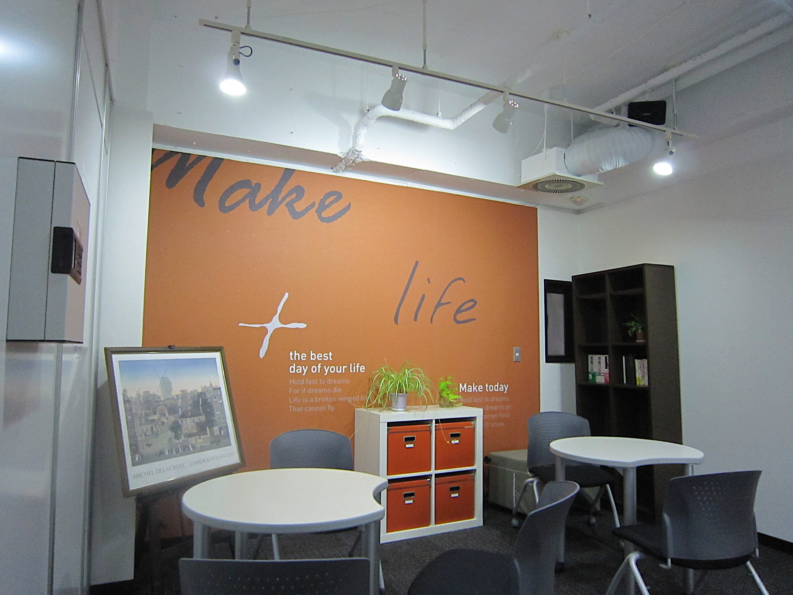 導入事例：サムネイル画像